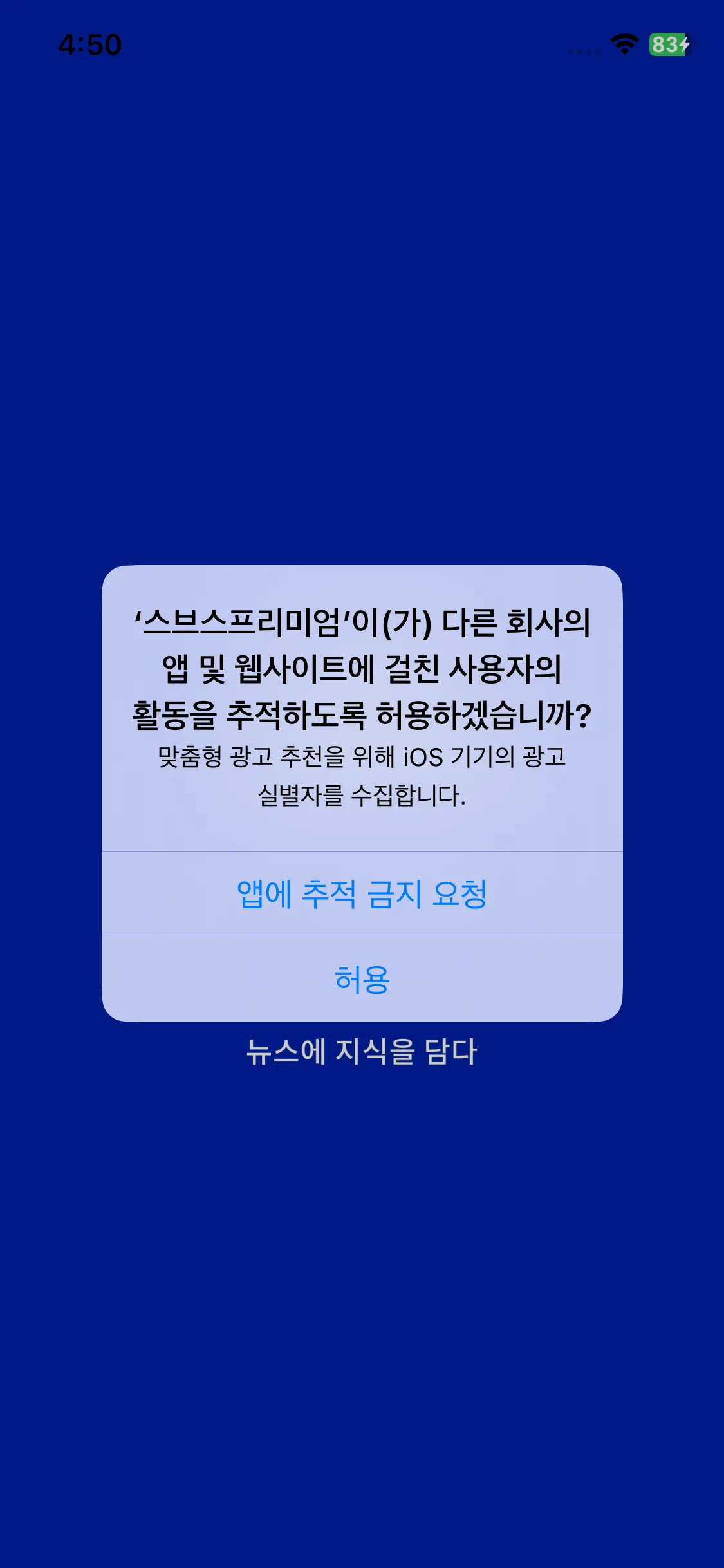 Test Image 2